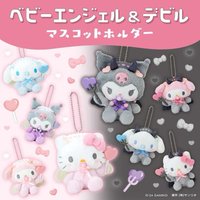 吊娃 三麗鷗天使惡魔奶嘴寶寶系列