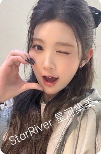 Focus sr 5.0 簽售卡 A-na 一卡一拍