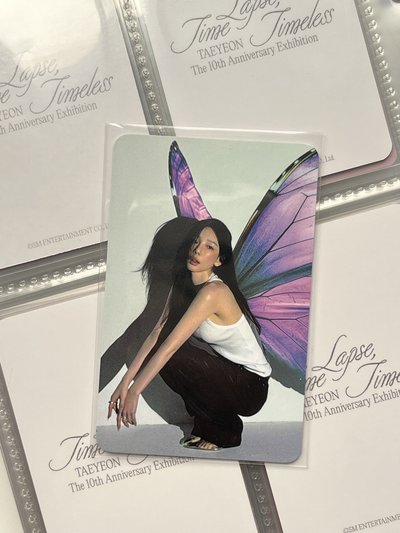 太妍小卡 十週年滿額卡