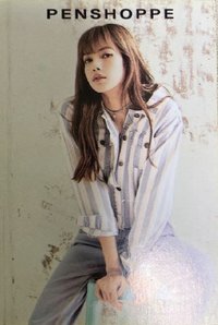 Penshoppe 代言卡 