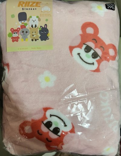 RIIZE × MOSHI THAILAND 栗子扣毛毯