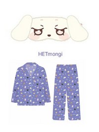 ANITEEZ IN DREAMLAND 睡衣 PAJAMAS SET