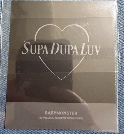 全新正版 Babymonster SUPA DUPA LUV 滿額卡 賢 Ahyeon