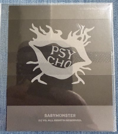 全新正版 Babymonster PSYCHO 滿額卡 賢 Ahyeon