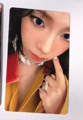 柳智敏 Puss Puss雜誌卡