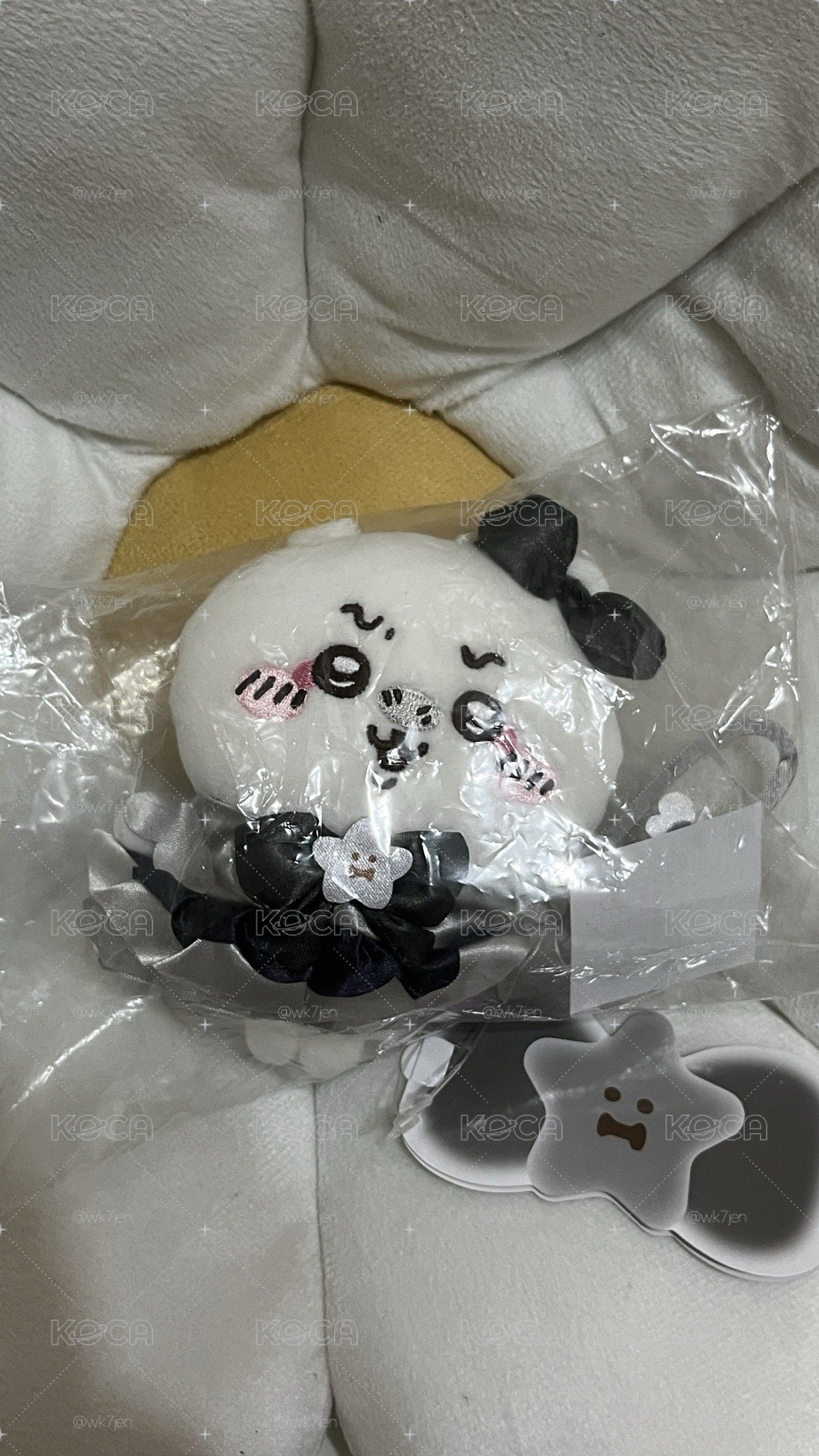 出清吉伊卡哇