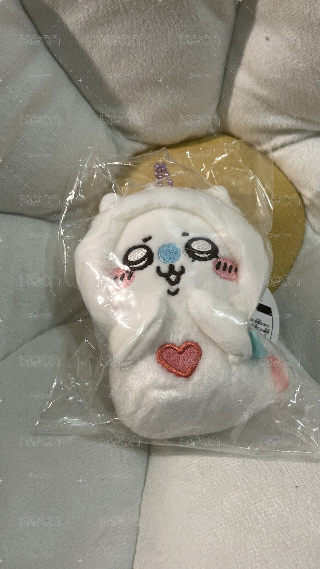 出清吉伊卡哇