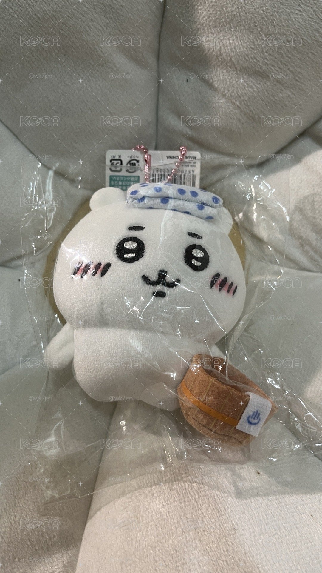 出清吉伊卡哇