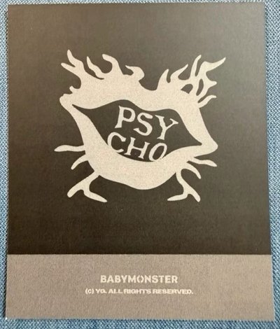 全新正版 Babymonster PSYCHO 滿額卡 角 Asa