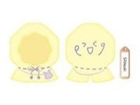 ANITEEZ IN DREAMLAND 娃衣 KEYRING OUTFIT (Wish cloak)