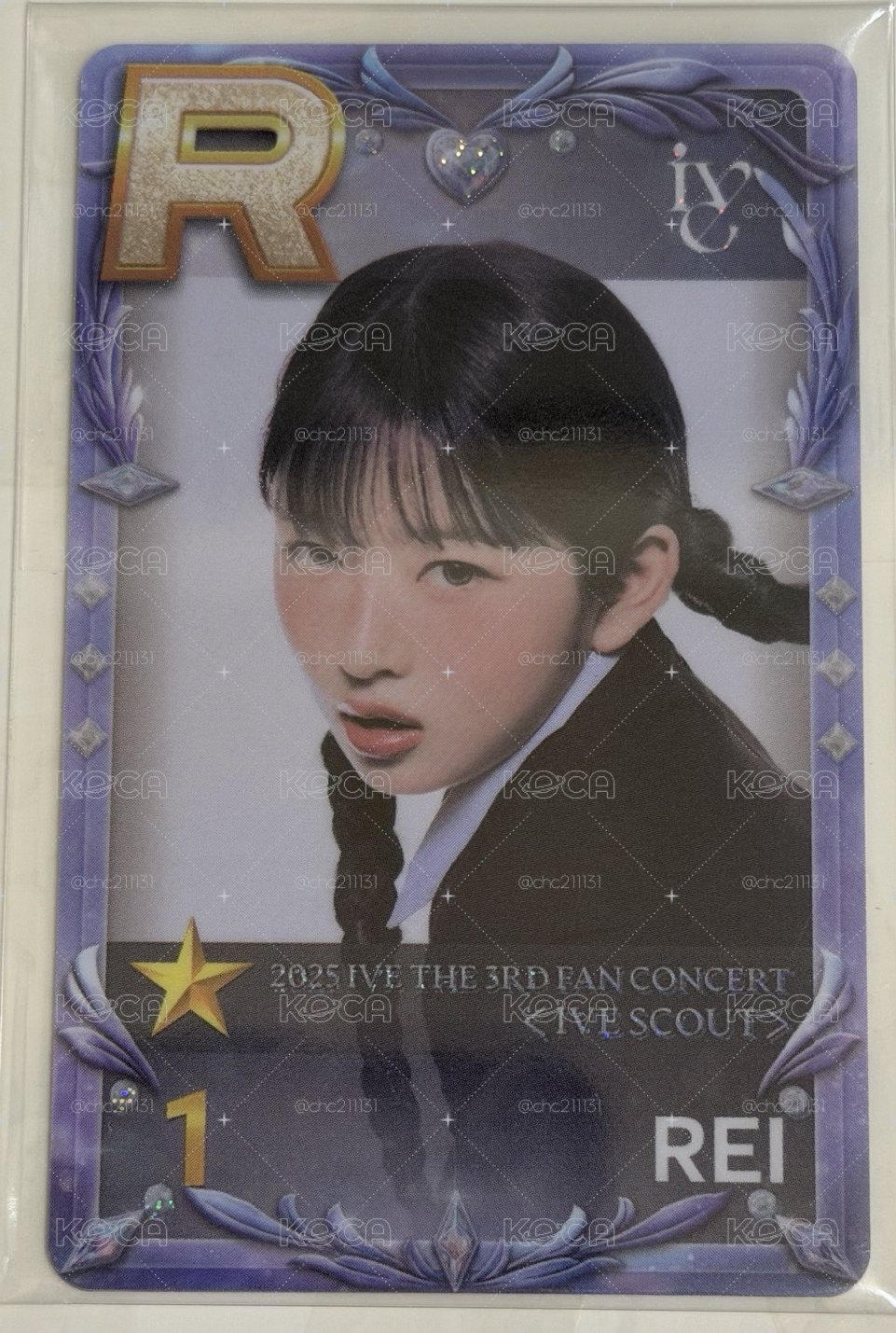 IVE SCOUT 飯咪 遊戲卡 怜