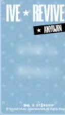 REVIVE+ QQ音樂 四星 星光卡  背面