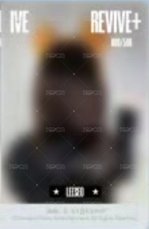 REVIVE+ QQ音樂 五星 星光卡  背面