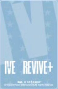 REVIVE+ QQ音樂 一星 星光卡  背面
