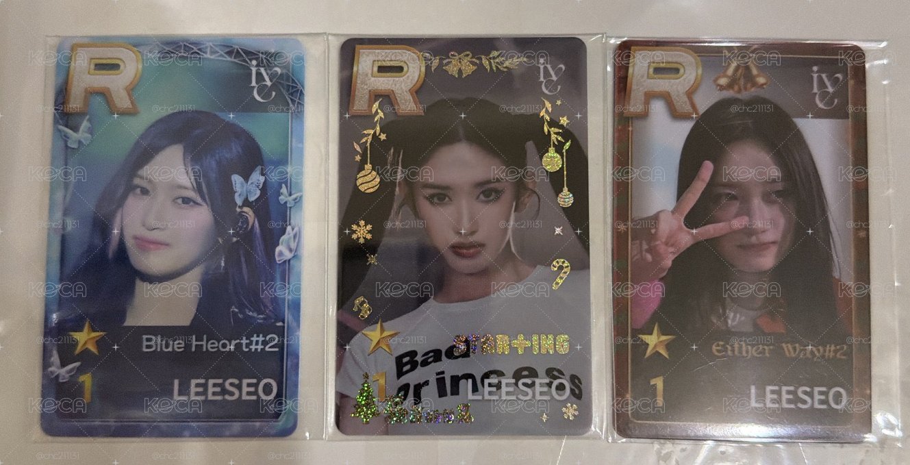 聖誕遊戲卡 瑞 3張