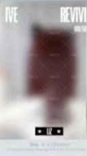 REVIVE+ QQ音樂 五星 星光卡  背面