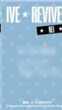 REVIVE+ QQ音樂 四星 星光卡  背面