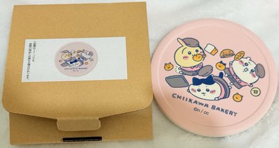 吉伊寶寶區  都是現貨