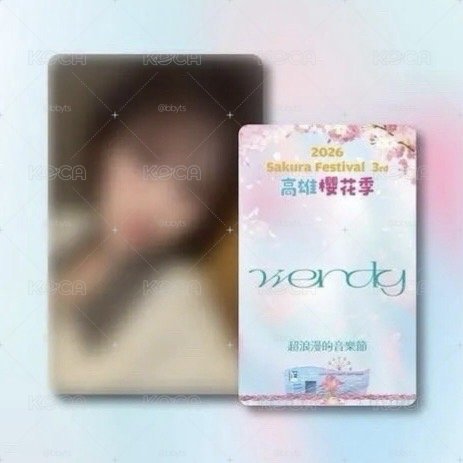 Wendy 櫻花季小卡