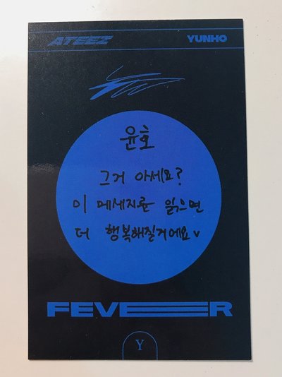 丁潤浩 Fever pt.2 Y global 簽售卡