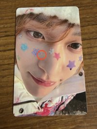 六張一套（彬有廠損，可見後圖紅圈）