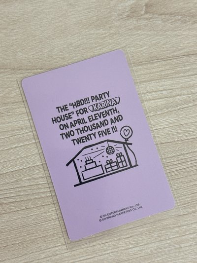 25生日卡柚（附原包裝）