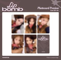 lip bomb MS 4.0線上 牛仔女孩ver