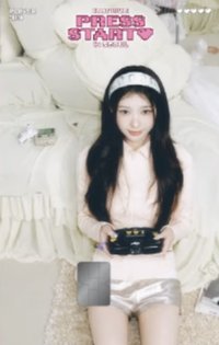 PRESS START 交通卡 