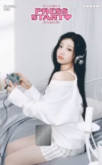 PRESS START 交通卡 