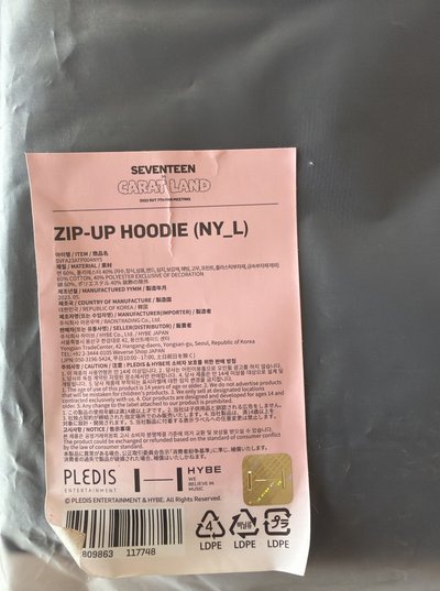 2023 caratland克拉島長袖外套