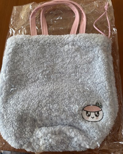 Seventeen Follow to Japan 蹦蹦毛絨袋