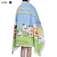 六周年限定ㄇㄠ ㄊ