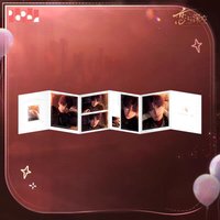 祁煜2026年生日 光影紀念冊