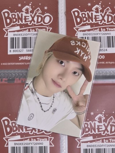 BBNEXDO 聖誕快閃 線上 滿額卡 