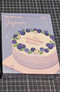 24年藝俊生日禮