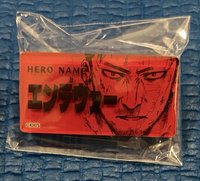 奮進人（可當綁可單出）