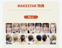 迷你二 ms上海簽售