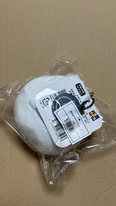 自嘲熊 白熊 一番賞 吊飾娃 哭臉 E賞