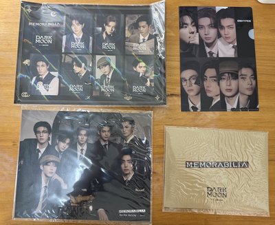 MEMORABILIA 特別專