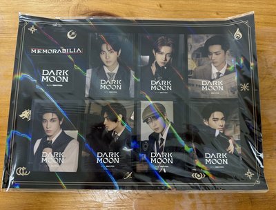 MEMORABILIA 特別專