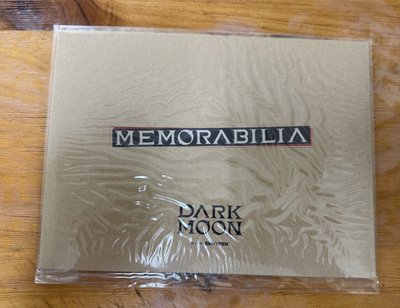 MEMORABILIA 特別專