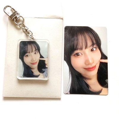 MOMO JYP通路特典 同款鑰匙圈