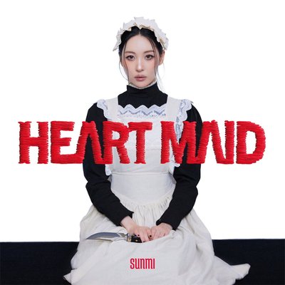 宣美正規一