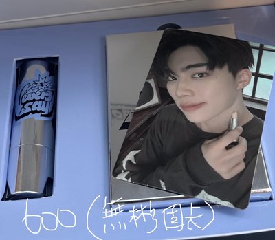 ZB1 香膏專 旭 無彬固卡