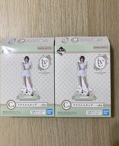 IVE 一番賞 C賞立牌 張員瑛&李瑞