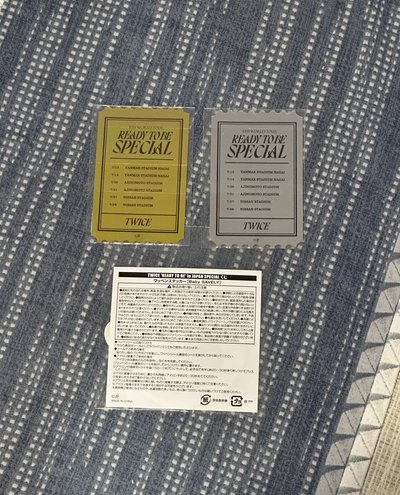 五巡一番賞刺繡貼紙 票卡