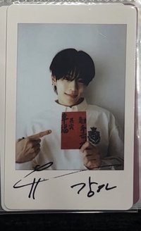 哇勒個 不要紅包 我要你