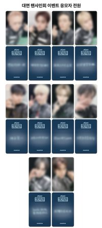 迷六 ms上海簽售 中文手寫卡背