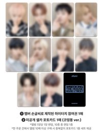 迷六 ms上海簽售 鼻叮咚ver.