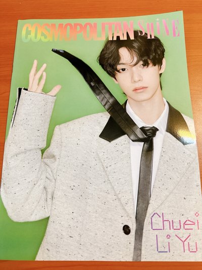 崔立于首本雜誌-韓國柯夢波丹